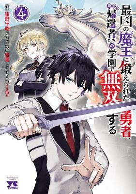 Series Image
