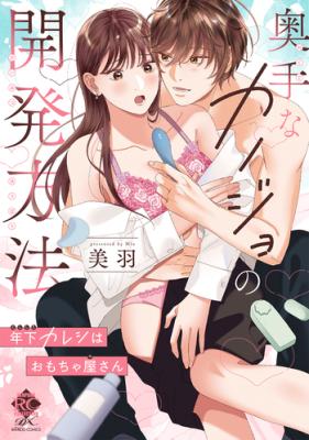 Series Image
