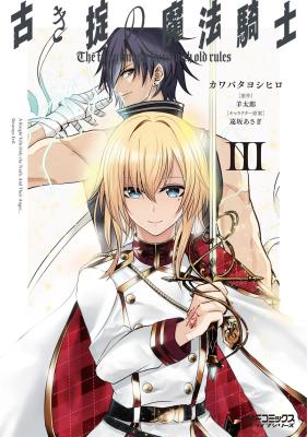 Series Image
