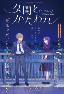 Series Image