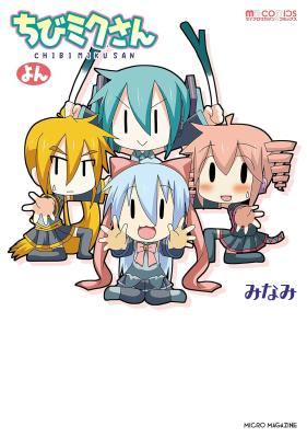 Series Image