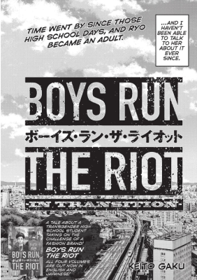 Series Image