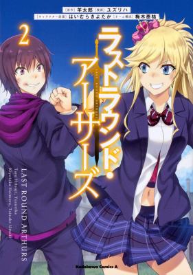 Series Image