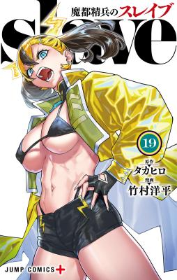 Series Image