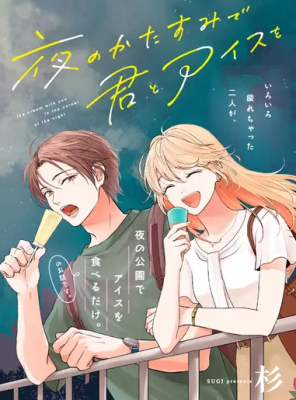 Series Image