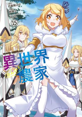 Series Image
