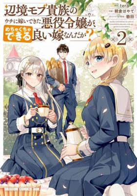 Series Image