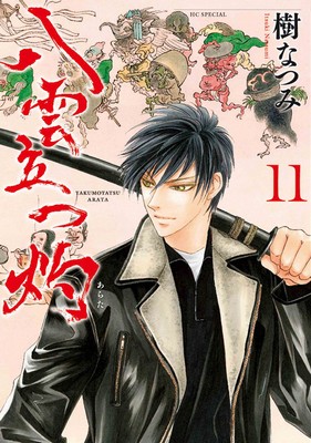 Series Image