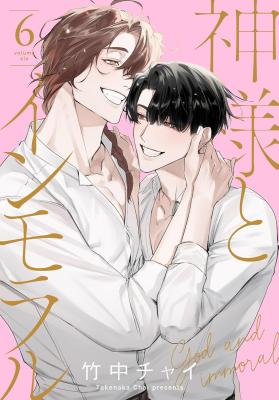Series Image