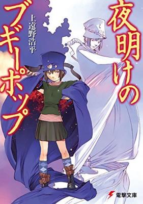 Series Image