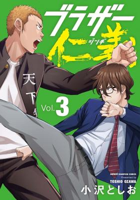 Series Image