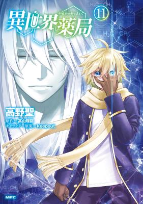 Series Image