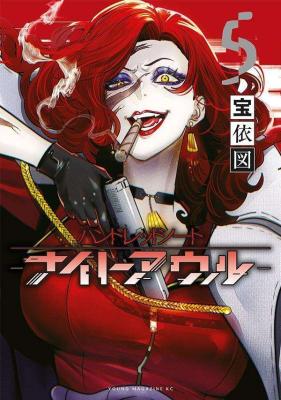 Series Image