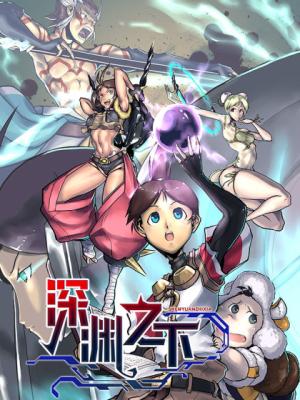 Series Image