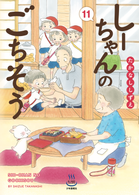 Series Image