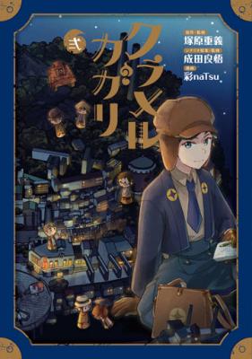 Series Image