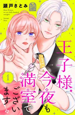 Series Image