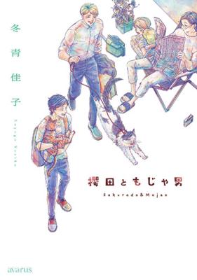 Series Image