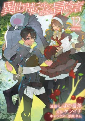 Series Image
