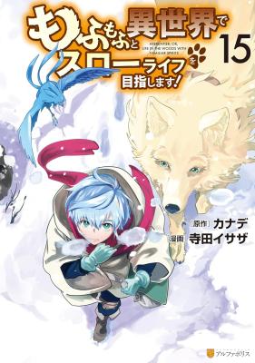 Series Image
