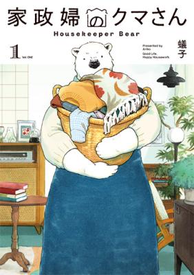 Series Image
