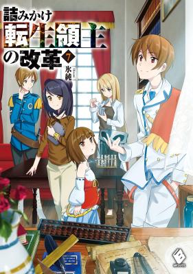 Series Image