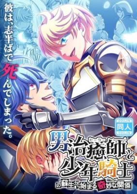 Series Image