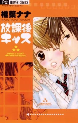Series Image