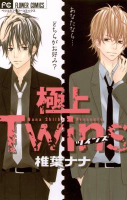 Series Image