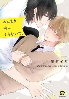 Series Image