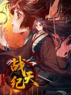 Series Image