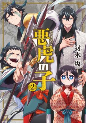 Series Image
