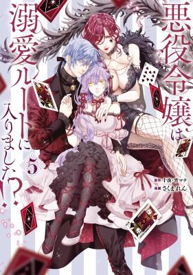 Series Image