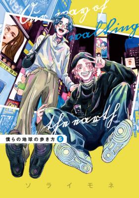 Series Image