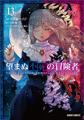 Series Image