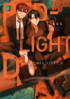 Series Image