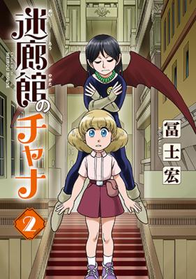 Series Image