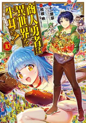 Series Image