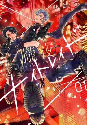 Series Image