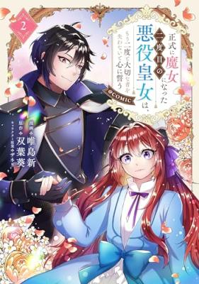 Series Image