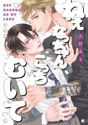 Series Image