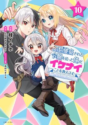 Series Image