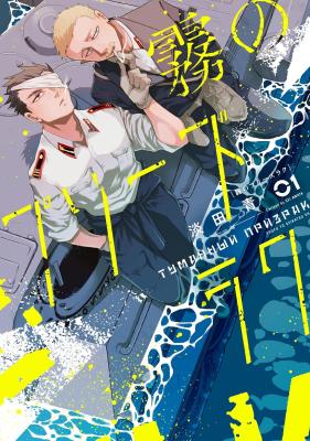 Series Image