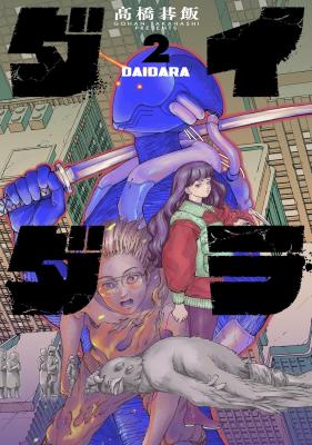 Series Image
