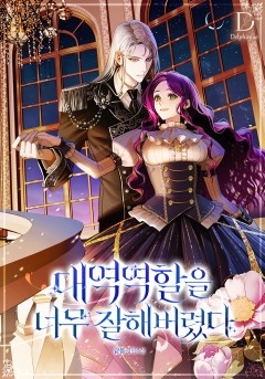 Series Image
