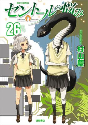 Series Image