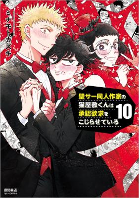 Series Image
