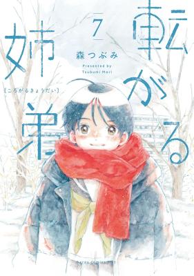 Series Image