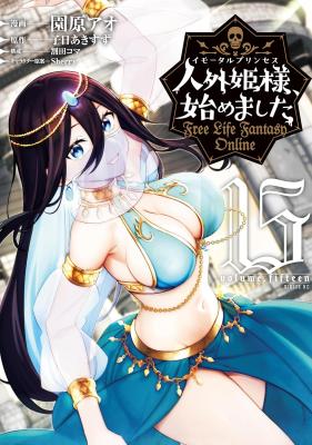 Series Image