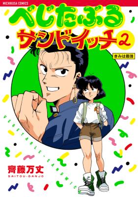 Series Image